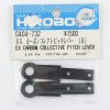 HIROBO 0404-732 EAGLE EX CARBON COLLECTIVE PITCH LEVER B #0404732