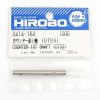 HIROBO 0414-168 COUNTER FIRST GEAR SHAFT DTDS #0414168