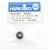 HIROBO 0414-203 TAIL PITCH PLATE BOSS OFFSET 2.5MM #0414203