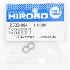 HIROBO 2506-064 FLAT WASHER 6 X 10 X 0.3T #2506064