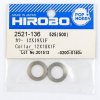 HIROBO 2521-136 COLLAR 12 X 18 X 1 #2521136