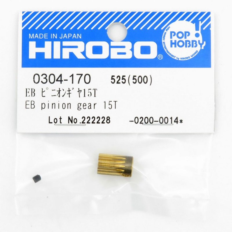HIROBO 0304-170 EMBLA EB PINION GEAR 15T #0304170
