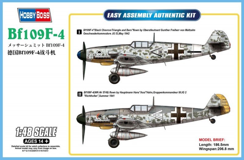 Hobby Boss 81749 - 1/48 BF109F-4