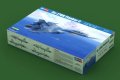 alt="Hobby Boss 81713 - 1/48 Su-27UB Flanker C" title="Hobby Boss 81713 - 1/48 Su-27UB Flanker C"