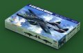 alt="Hobby Boss 81732 - 1/48 US P-61C Black Widow" title="Hobby Boss 81732 - 1/48 US P-61C Black Widow"