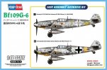 Hobby Boss 81751 - 1/48 Messerschmitt Bf109G-6