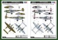 alt="Hobby Boss 85805 - 1/48 P-38L-5-L0 Lightning WWII" title="Hobby Boss 85805 - 1/48 P-38L-5-L0 Lightning WWII"