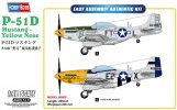 Hobby Boss 85808 - 1/48 P-51D Mustang Yellow Nose