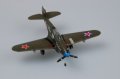 alt="Hobby Boss 80234 P-39 N Aircacobra WWII" title="Hobby Boss 80234 P-39 N Aircacobra WWII"