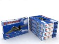 alt="Hobby Boss 80238 Germany Me163 Fighter" title="Hobby Boss 80238 Germany Me163 Fighter"