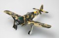 alt="Hobby Boss 80245 Germany Fw190A-6 Fighter" title="Hobby Boss 80245 Germany Fw190A-6 Fighter"