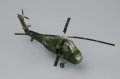 alt="Hobby Boss 87215 American UH-34A Choctaw" title="Hobby Boss 87215 American UH-34A Choctaw"