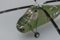 alt="Hobby Boss 87215 American UH-34A Choctaw" title="Hobby Boss 87215 American UH-34A Choctaw"