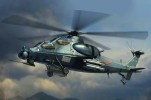 Hobby Boss 87253 - 1/72 Chinese Z-10 Attack Helicopter