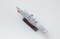 alt="Hobby Boss 82507 USS Kidd DDG-993" title="Hobby Boss 82507 USS Kidd DDG-993"