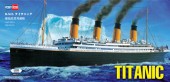Hobby Boss 81305 1/550 R.M.S. Titanic (Renew)