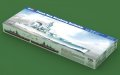 alt="Hobby Boss 86507 - 1/350 French Navy Strasbourg Battleship" title="Hobby Boss 86507 - 1/350 French Navy Strasbourg Battleship"
