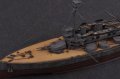 alt="Hobby Boss 86508 - 1/350 HMS Lord Nelson" title="Hobby Boss 86508 - 1/350 HMS Lord Nelson"