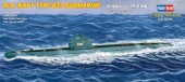 Hobby Boss 87010 PLA Navy Type 033 submarine
