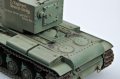 alt="Hobby Boss 84816 - 1/48 Russian KV-2 Tank" title="Hobby Boss 84816 - 1/48 Russian KV-2 Tank"
