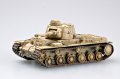 alt="Hobby Boss 84818 German Pz.Kpfw KV-1 756( r ) tank" title="Hobby Boss 84818 German Pz.Kpfw KV-1 756( r ) tank"