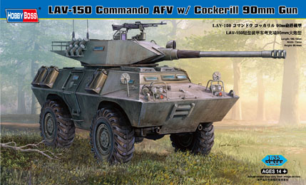 Hobby Boss 82422 LAV-150 Commando AFV w/ Cockerill 90mm Gun