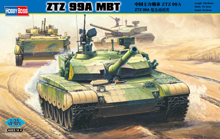 Hobby Boss 82439 - 1/35 ZTZ 99A MBT