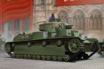Hobby Boss 83851 - 1/35 Soviet T-28 Medium Tank (Early)