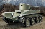Hobby Boss 84514 - 1/35 Soviet BT-2 Tank(early)