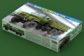 alt="Hobby Boss 85510 - 1/35 Russian KrAZ-260 Cargo Truck" title="Hobby Boss 85510 - 1/35 Russian KrAZ-260 Cargo Truck"