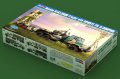 alt="Hobby Boss 85511 - 1/35 Russian KrAZ-260B Tractor With 5P85TE TEL S-300PMU" title="Hobby Boss 85511 - 1/35 Russian KrAZ-260B Tractor With 5P85TE TEL S-300PMU"