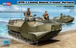 Hobby Boss 82409 - 1/35 LVTP-7 Landing Vehicle Tracked- Personal