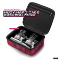 alt="HUDY 199290-H Hard Case" title="HUDY 199290-H Hard Case"