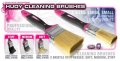 alt="HUDY 107840 - Cleaning Brush Large - Soft" title="HUDY 107840 - Cleaning Brush Large - Soft"