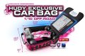 alt="HUDY 199183 Car Bag - 1/10 Off-Road" title="HUDY 199183 Car Bag - 1/10 Off-Road"
