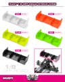 alt="HUDY 293580-Y - 1/8 OFF - ROAD Strike Wing - Yellow" title="HUDY 293580-Y - 1/8 OFF - ROAD Strike Wing - Yellow"