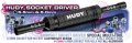 alt="HUDY 170005 - Socket Driver 5 mm & 5.5 mm" title="HUDY 170005 - Socket Driver 5 mm & 5.5 mm"