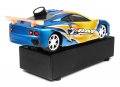 alt="HUDY 104300 - HUDY Micro Start-Box 1/18" title="HUDY 104300 - HUDY Micro Start-Box 1/18"