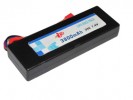 Intellect (IP-HW2S3800V3-35C) - 7.4V 35C 3800mah Lipo Battery