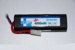 Intellect (IP-RW2S4200V4-40C) - 7.4V 40C 4200mah Lipo Battery