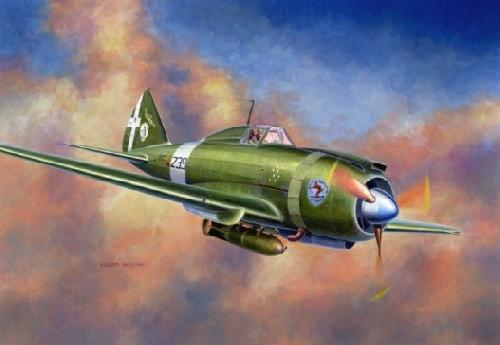 Italeri 2670 - 1/48 Re. 2002 Ariete Prm Edition WWII