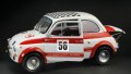 alt="Italeri 4705 - 1/12 Fiat Abarth 695SS / Assetto Corsa" title="Italeri 4705 - 1/12 Fiat Abarth 695SS / Assetto Corsa"
