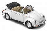 Italeri 3709 - 1/24 VW 1303S Beetle Cabriolet