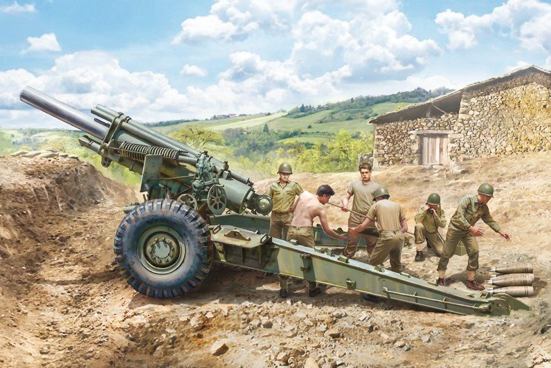 Italeri 6581 - 1/35 M-1 155mm Howitzer With Crew