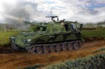 Italeri 6518 - 1/35 Military vehicles M108 G