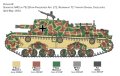 alt="Italeri 6569 - 1/35 Semovente M42 da 75/18 mm" title="Italeri 6569 - 1/35 Semovente M42 da 75/18 mm"