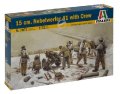 alt="Italeri 7071 - 1/72 15 Cm. Nebelwerfer 41 With Crew" title="Italeri 7071 - 1/72 15 Cm. Nebelwerfer 41 With Crew"