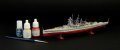 alt="Italeri 74003 - 1/720 Admiral Graf Spee Modelset Wrold of Warships" title="Italeri 74003 - 1/720 Admiral Graf Spee Modelset Wrold of Warships"
