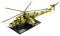 alt="Italeri 35103 - 1/72 UH-1C & MI-24D War Thunder Limited Edition" title="Italeri 35103 - 1/72 UH-1C & MI-24D War Thunder Limited Edition"