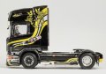 alt="Italeri 3883 - 1/24 Scania R730 V8 Topline Imperial" title="Italeri 3883 - 1/24 Scania R730 V8 Topline Imperial"